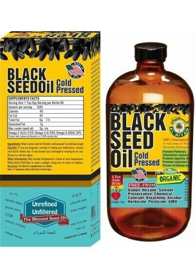 Black Seed Oil 100% Fresh & Organic - Made in USA - 8oz - By Al-Riyan