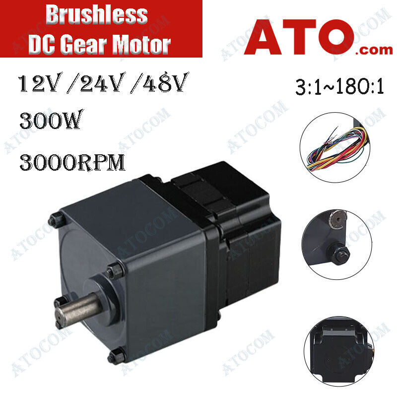 ATO Brushless Gear Motor DC12-48V 3000RPM 300W High Torque Speed Reduction Motor