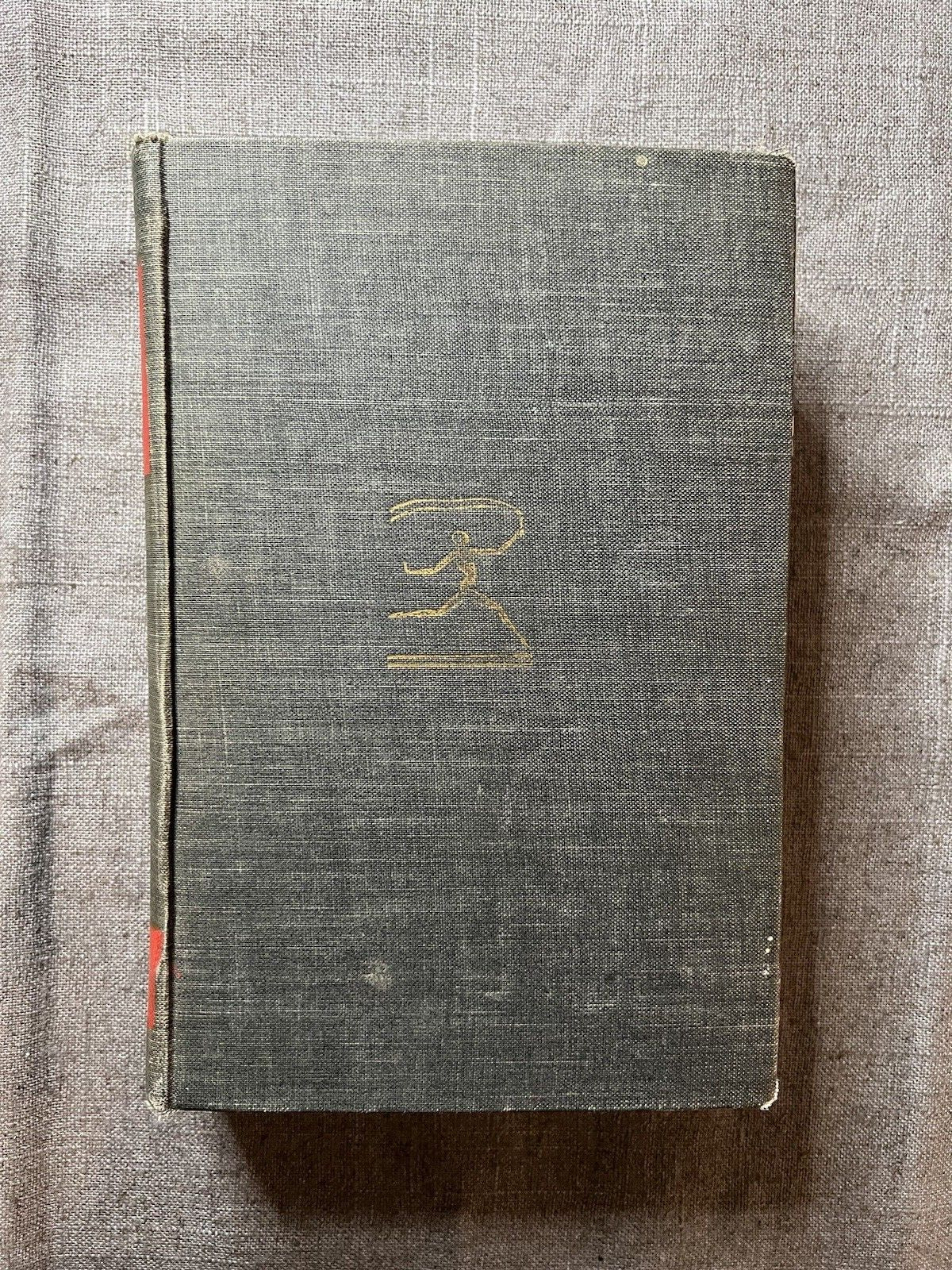 Ulysses by James Joyce US First Edition Modern Library 1934 