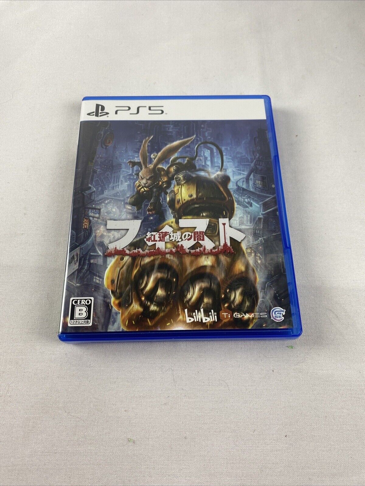 F.I.S.T.: Forged In Shadow Torch PS5 PlayStation 5 Game (English) Japan Version