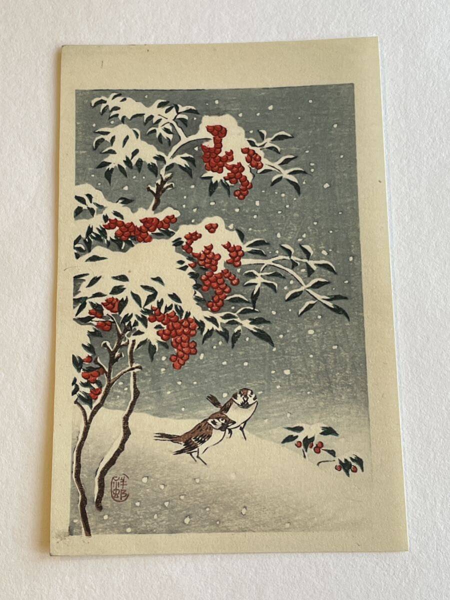 Original Ohara Koson Woodblock Print Snow Sparrow Authentic Japan Import F/S 