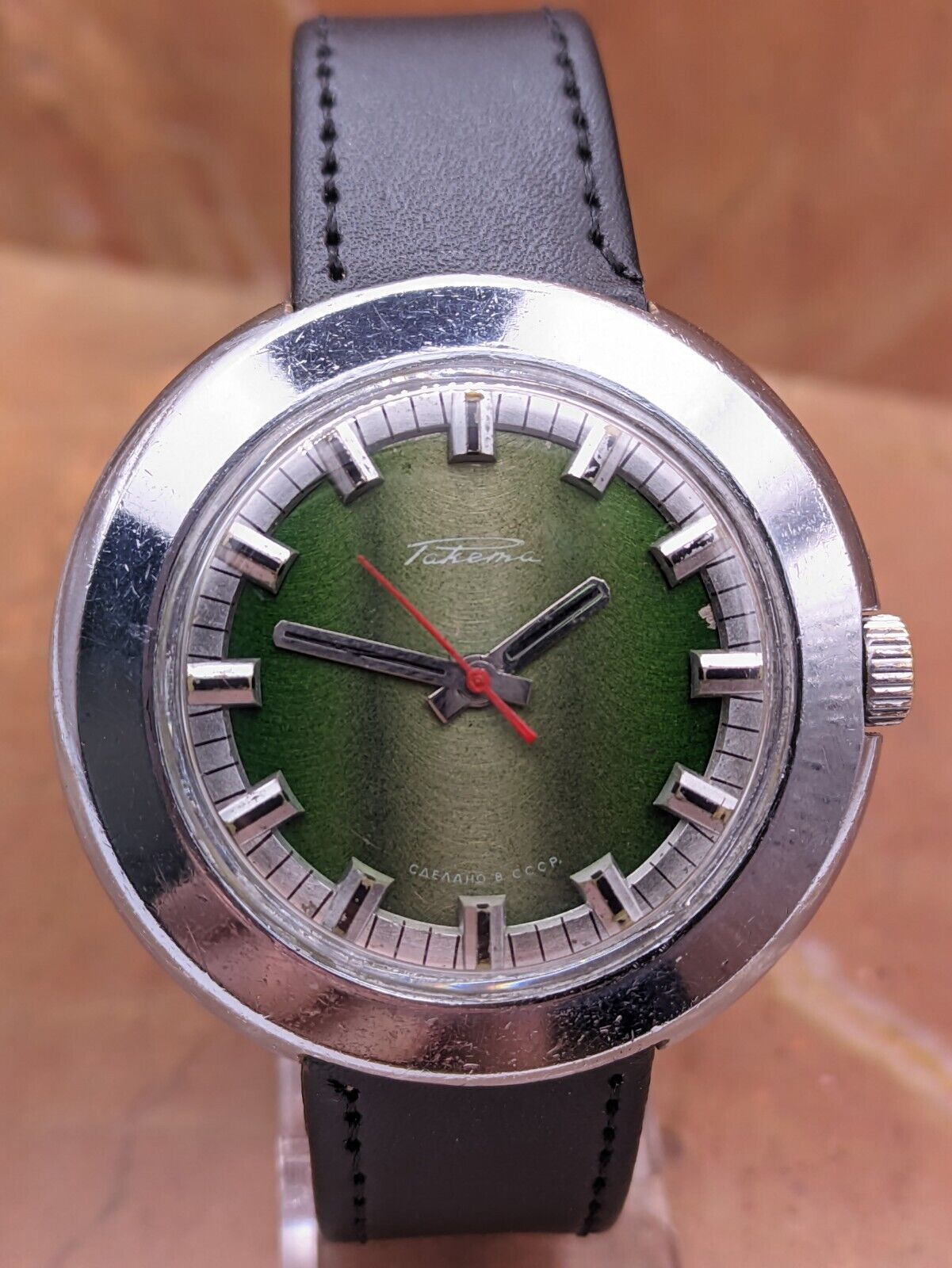 RARE Soviet Watch  Raketa UFO Mechanical Men Wristwatch Cheburashka