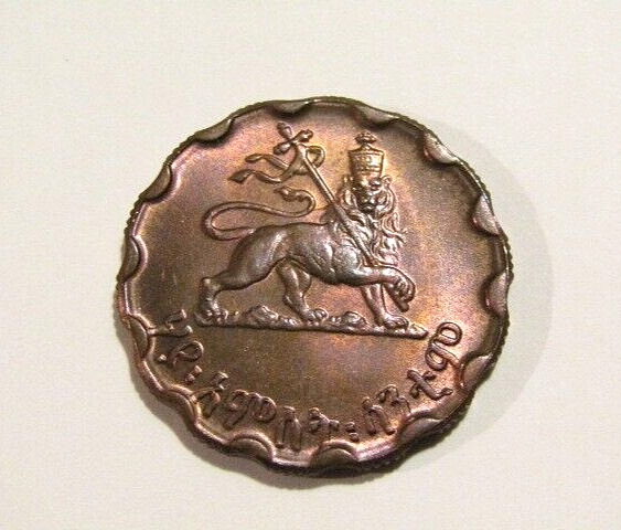 Ethiopia 1936 (52) 25 Cents unc Coin