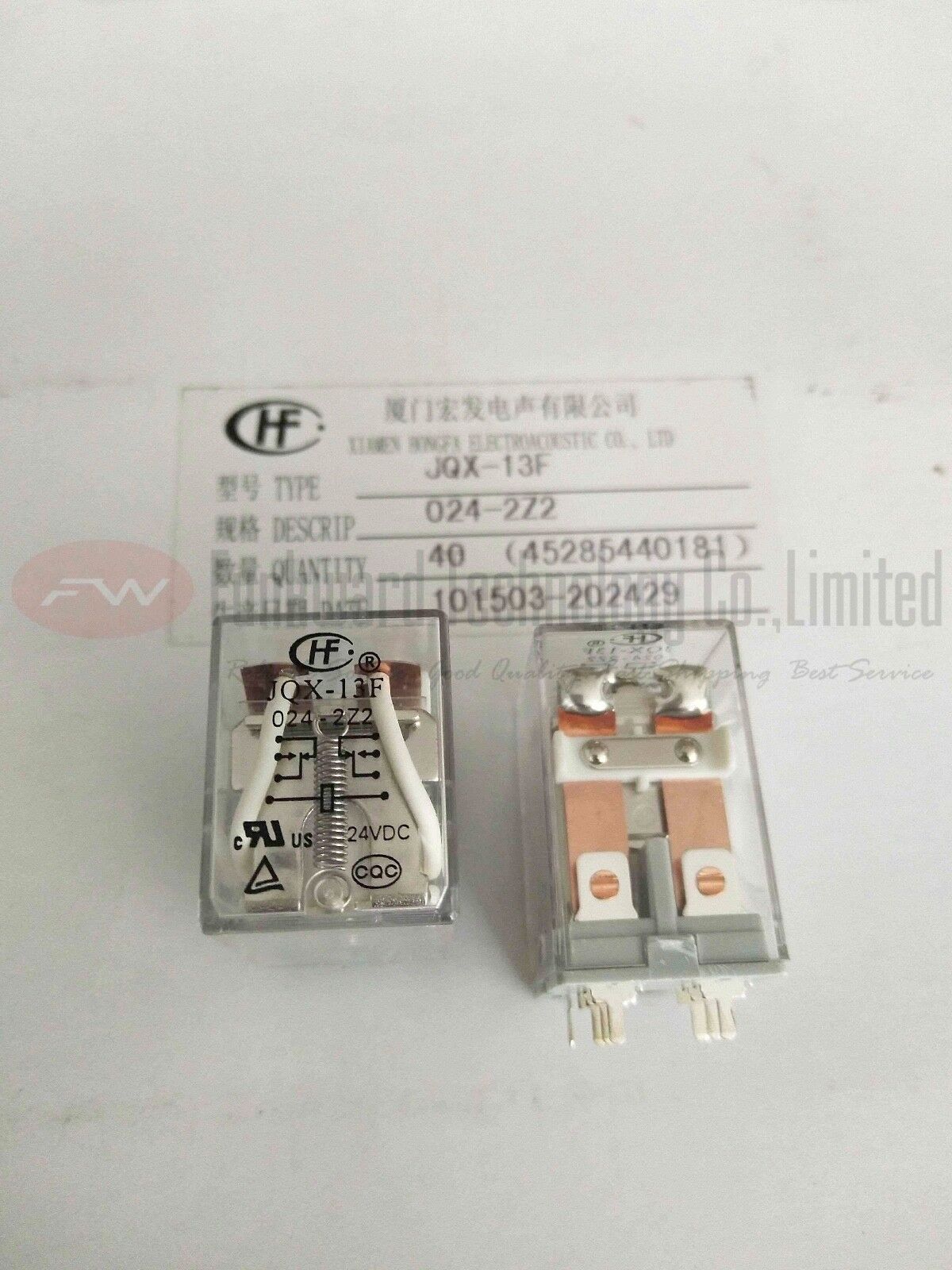 JQX-13F/024-2Z2 HF13F/024-2Z2 Intermediate Relay 10A 24VDC 8 Pins x 10pcs