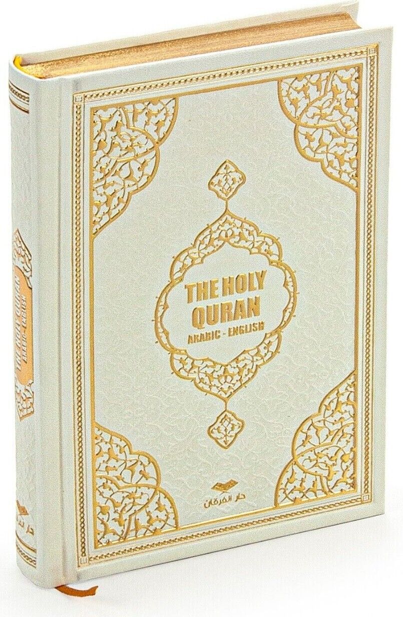 English Translation of the Holy Quran with Thermo Leather Hardcover