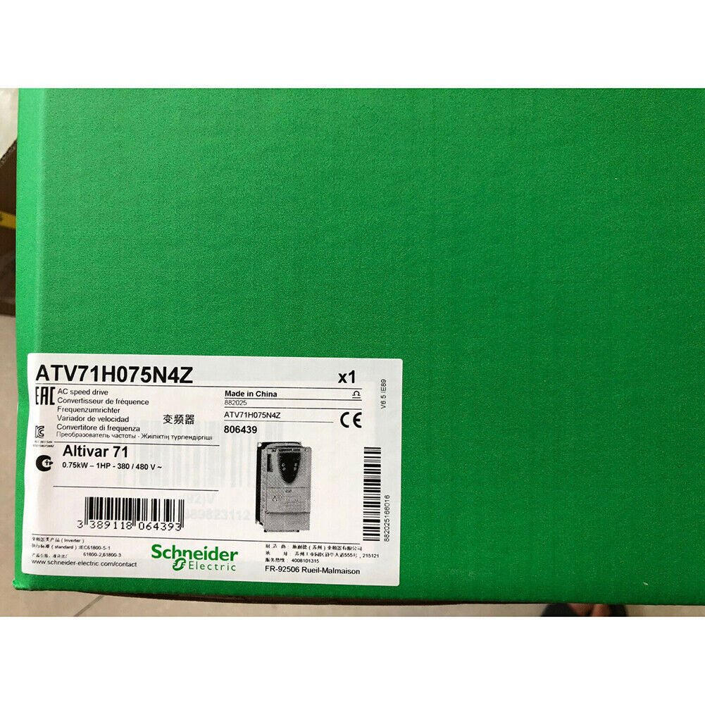NEW Schneider Electric ATV71H075N4 Next Day Air Available