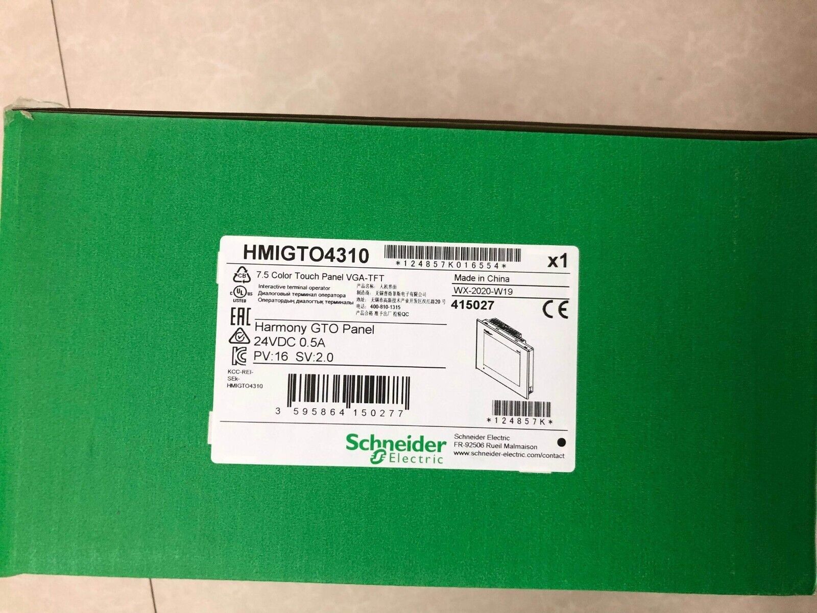 1PC New In Box Schneider HMIGTO4310 Touch Screen DHL 