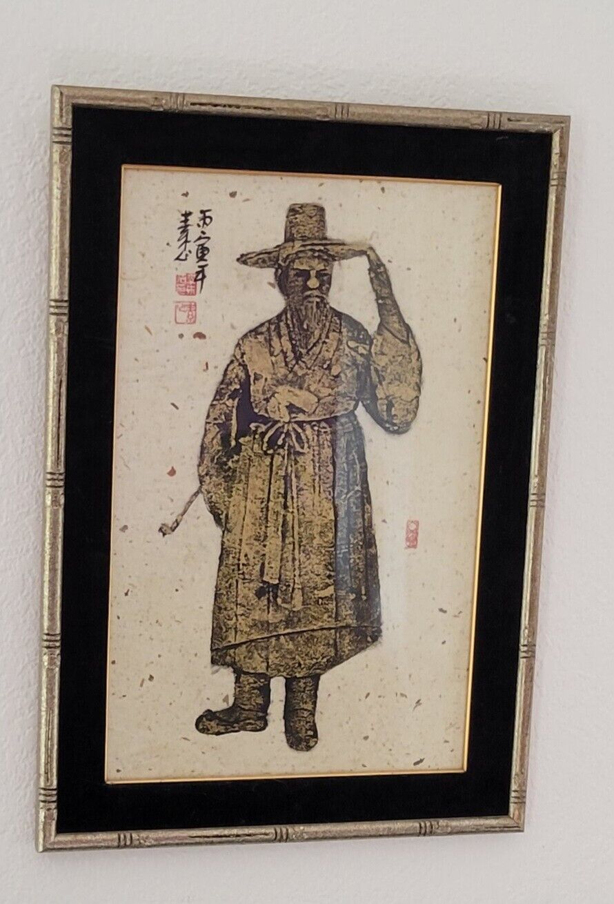 Korean original Ancestral Brass Rubbing Handmade Paper Framed Korea Asian framed