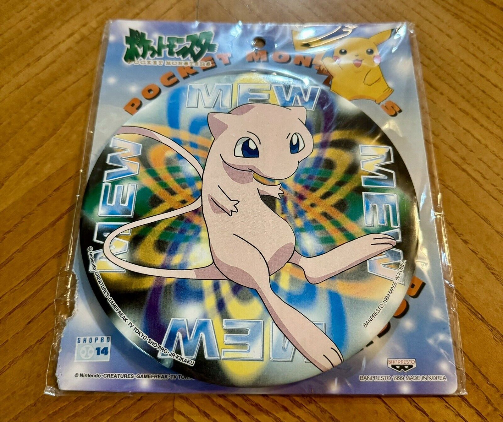 Pokemon Vintage Japanese 1999 Banpresto Big Medal Mew Rare Sealed K9