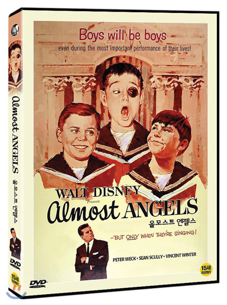 Almost Angels (1962) Steve Previn / DVD, NEW