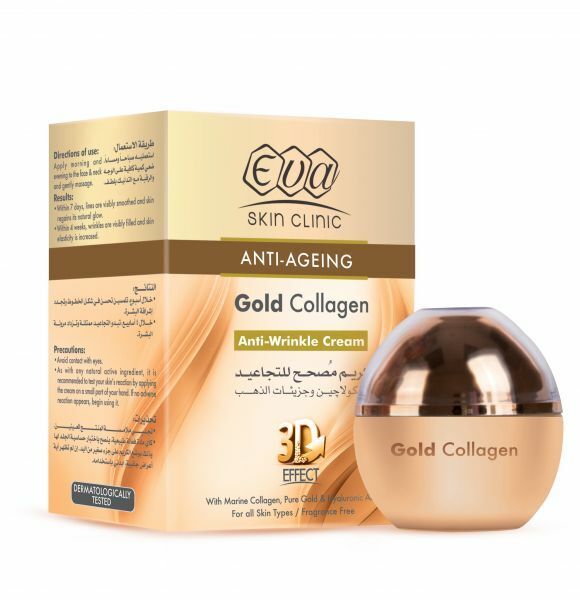 1 pcs EVA Anti Aging Gold Collagen Anti-Wrinkl 3D Effect 50ml Cream 