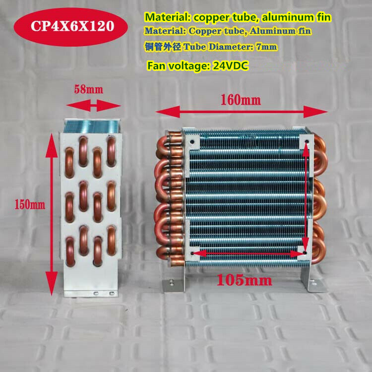 1pc CP4x6x120 condenser air-cooled copper tube aluminum fin radiator 24V fan