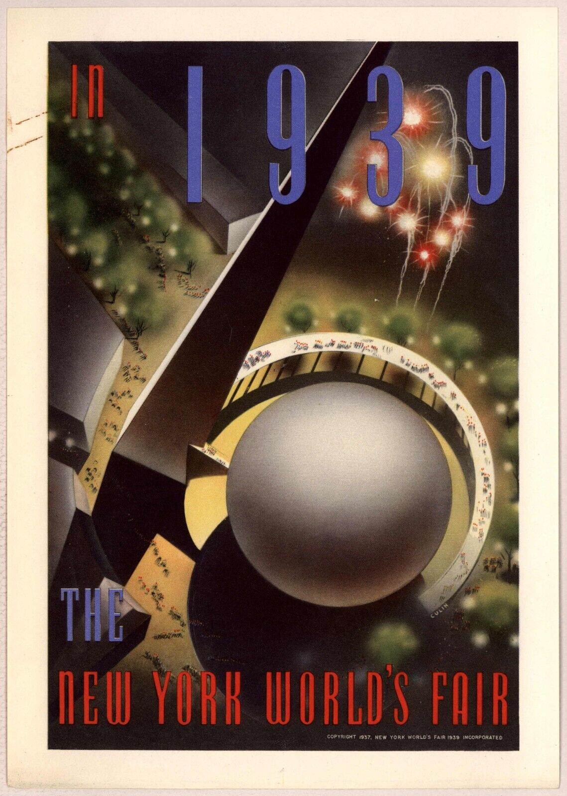 1939 New York World\'s Fair Vintage Style Travel Poster - 11x17 world of tomorrow