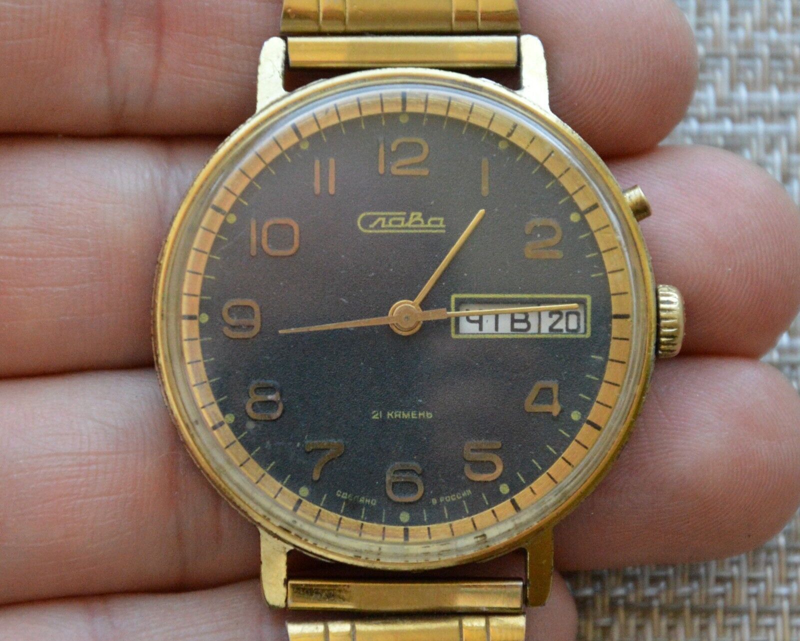 Watch USSR Slava 21 jewels Mechanical Soviet Wristwatch Russian Rare Vintage