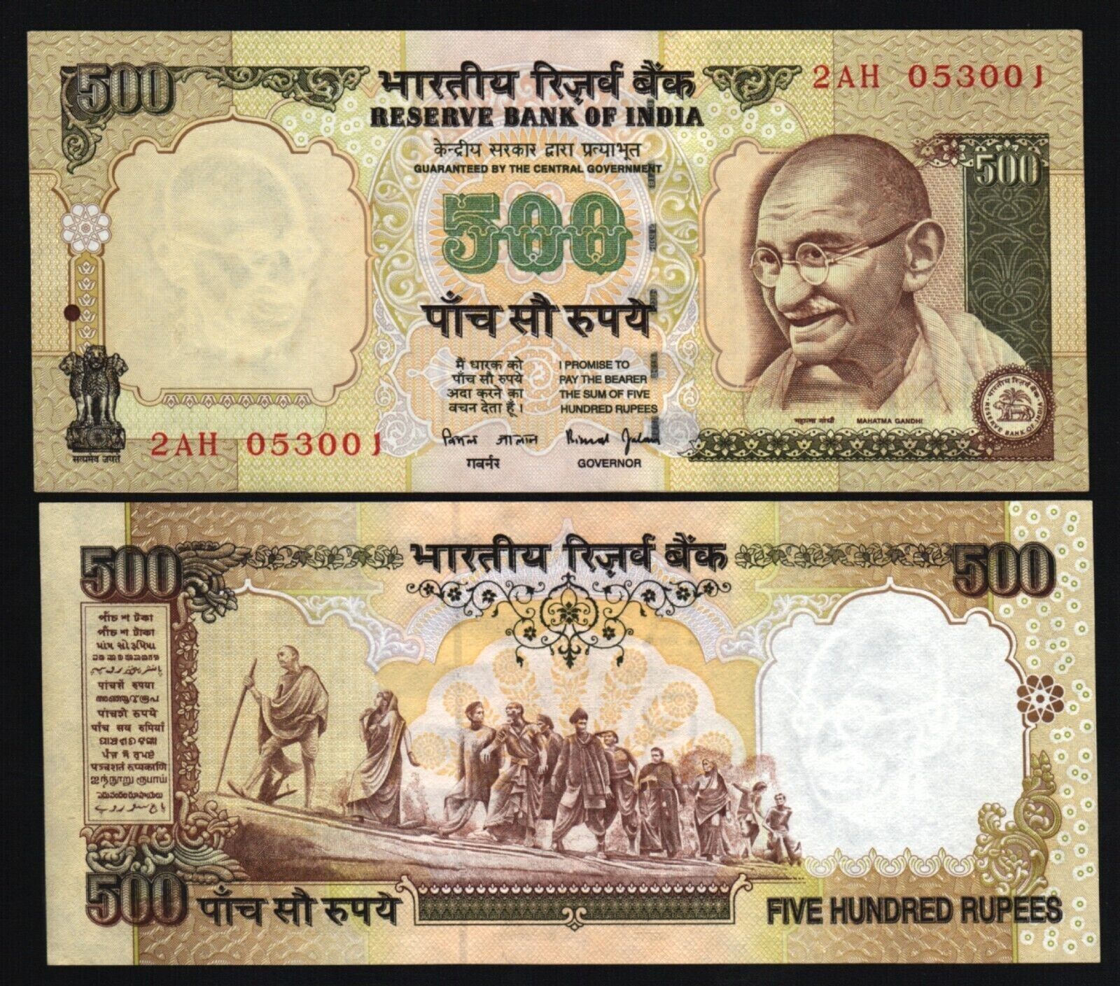 India 500 RUPEES P-93 A 2000 Millennium GANDHI Dandi March UNC INDIAN Money NOTE