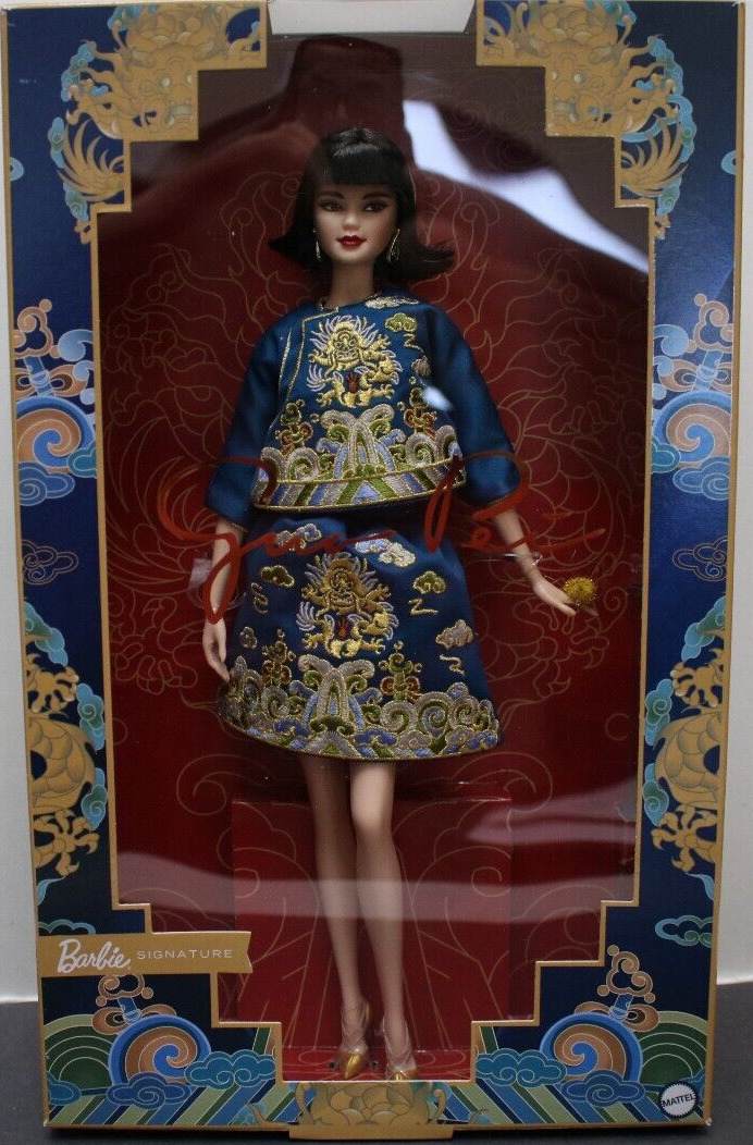 Barbie Signature 2023 Barbie Lunar New Year Doll Designed by Guo Pei On Hand