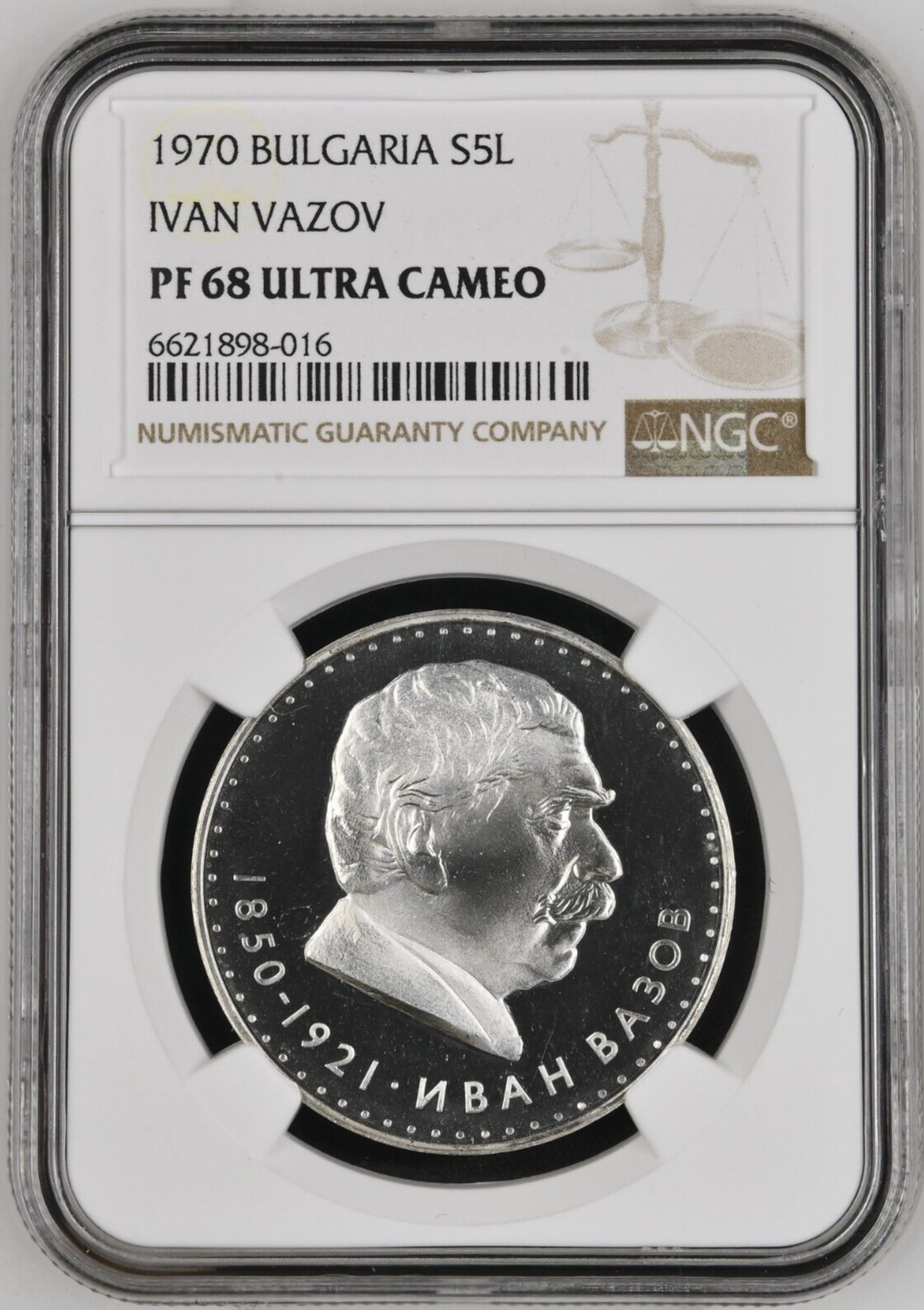 1970 Bulgaria Silver 5 leva 120th Anniversary-Birth of Ivan Vazov - NGC PF 68 UC