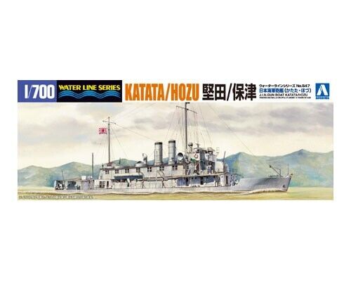 Aoshima 1/700 IJN GUN BOAT KATATA / HOTSU