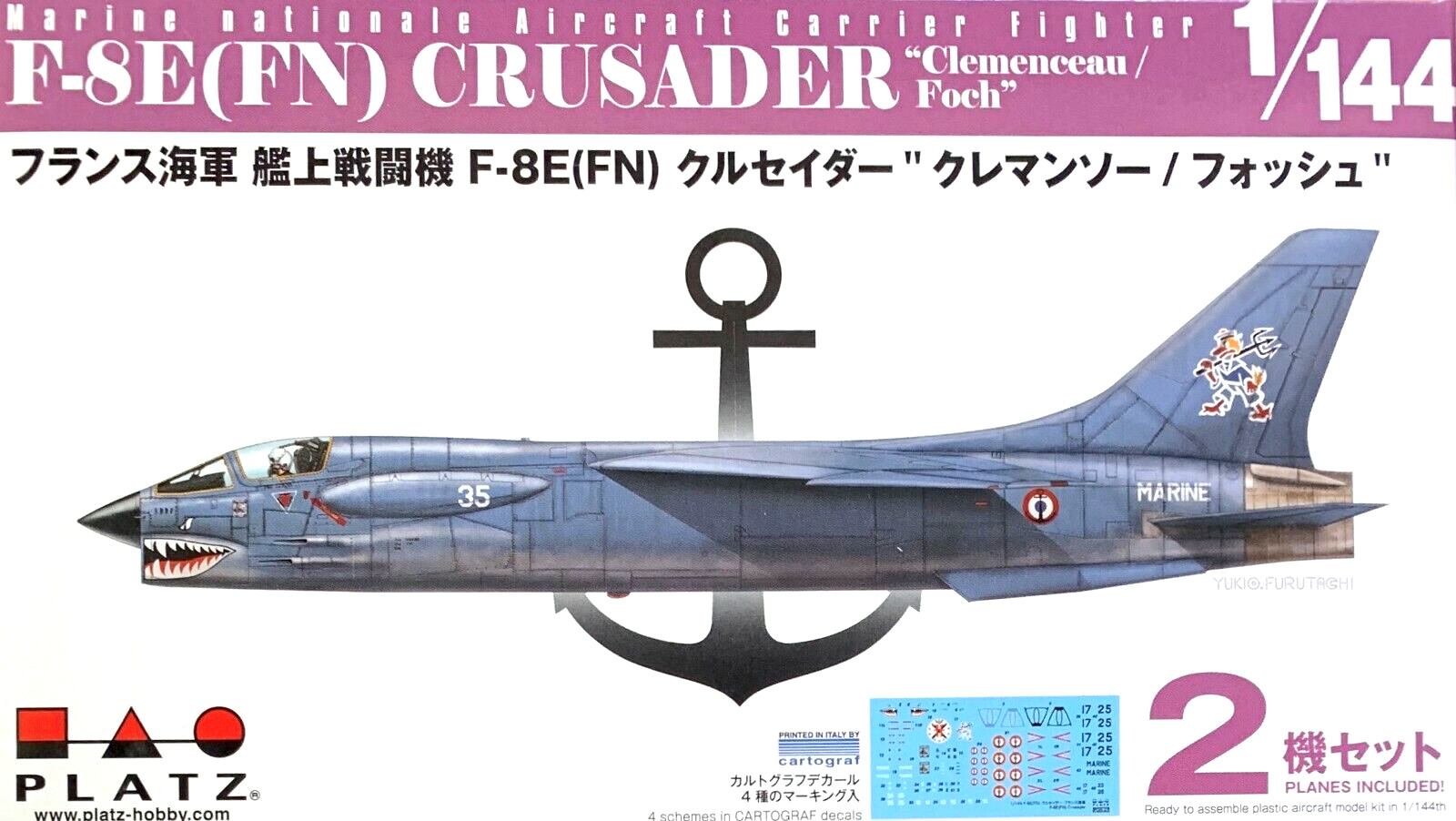 1/144 Fighter: Vought F-8E(FN) Crusader 2in1 [France Navy] #PDR27: PLATZ