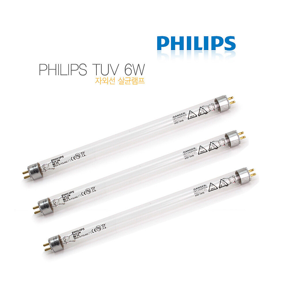 Philips TUV 6W G6 T5 Bulb Lamp Germicidal Tube Ultra Violet UV Filter 3 PCS