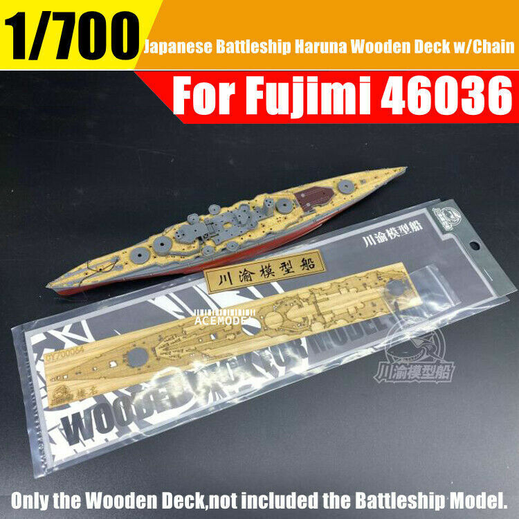 1/700 Japanese Navy Battleship Haruna Wooden Deck w/Metal Chain for Fujimi 46036