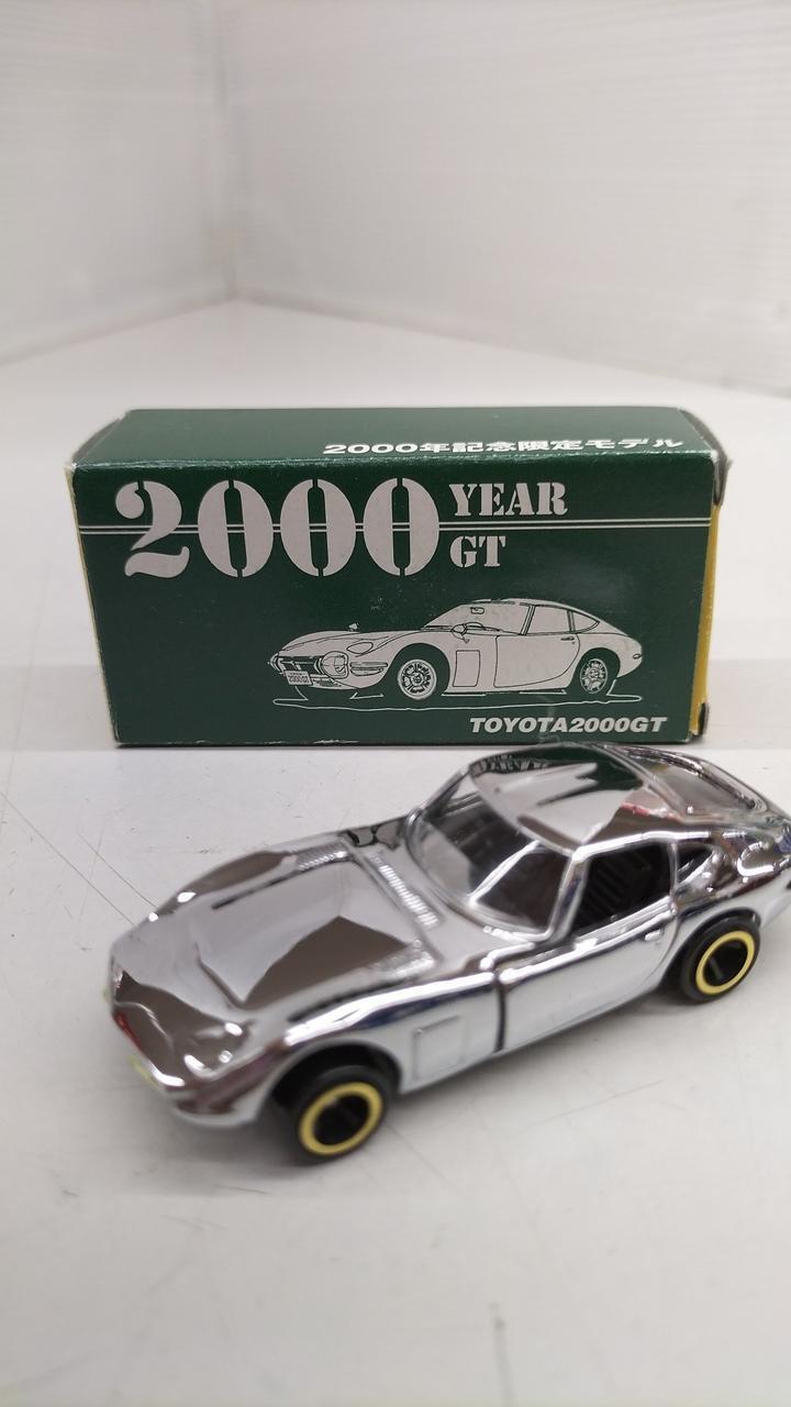Grease 2000Year Gt 2000Gt