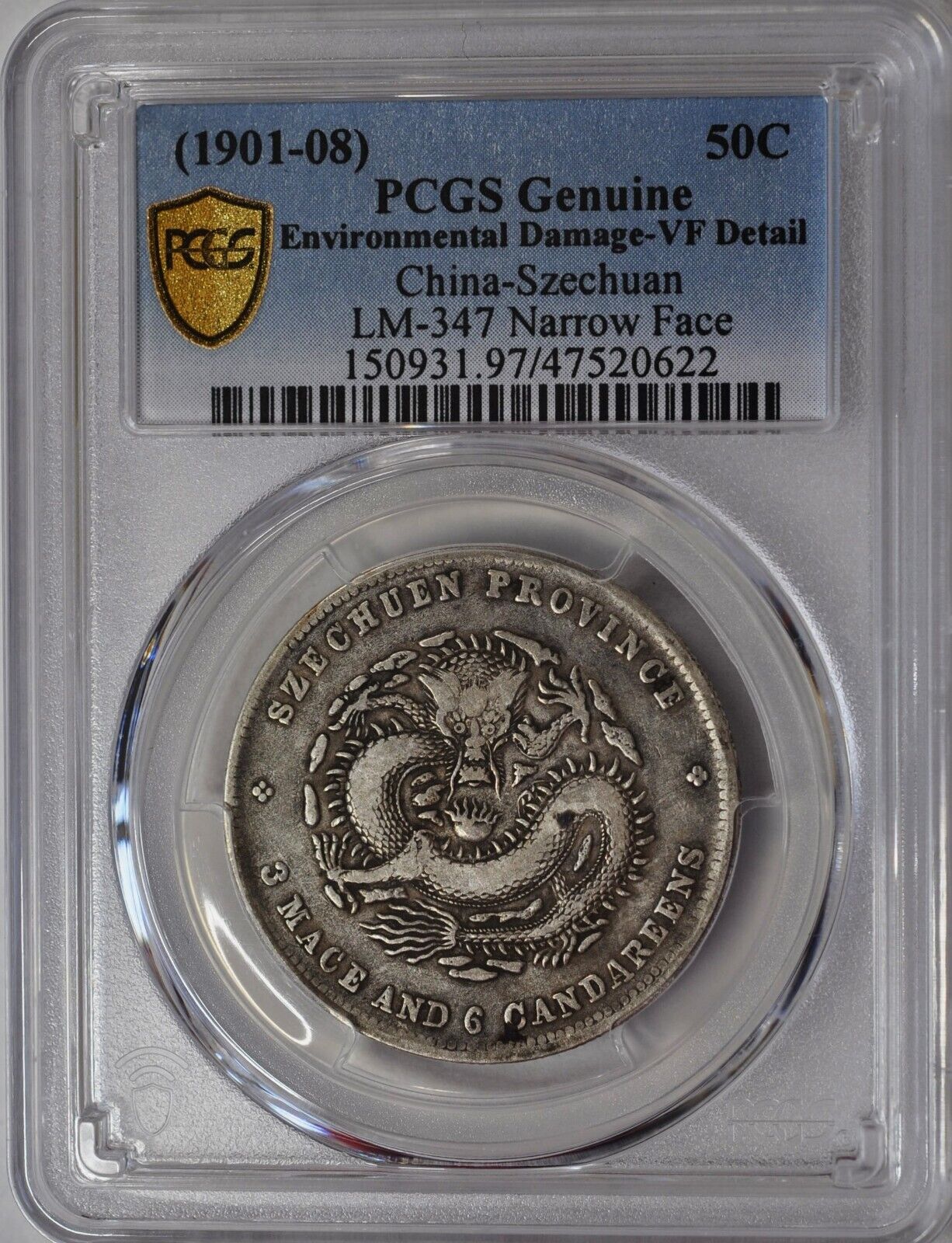 1901 China Szechuan 50 Cents Narrow Face PCGS VF L&M-347 原汁原味四川光绪老龙半圆银币
