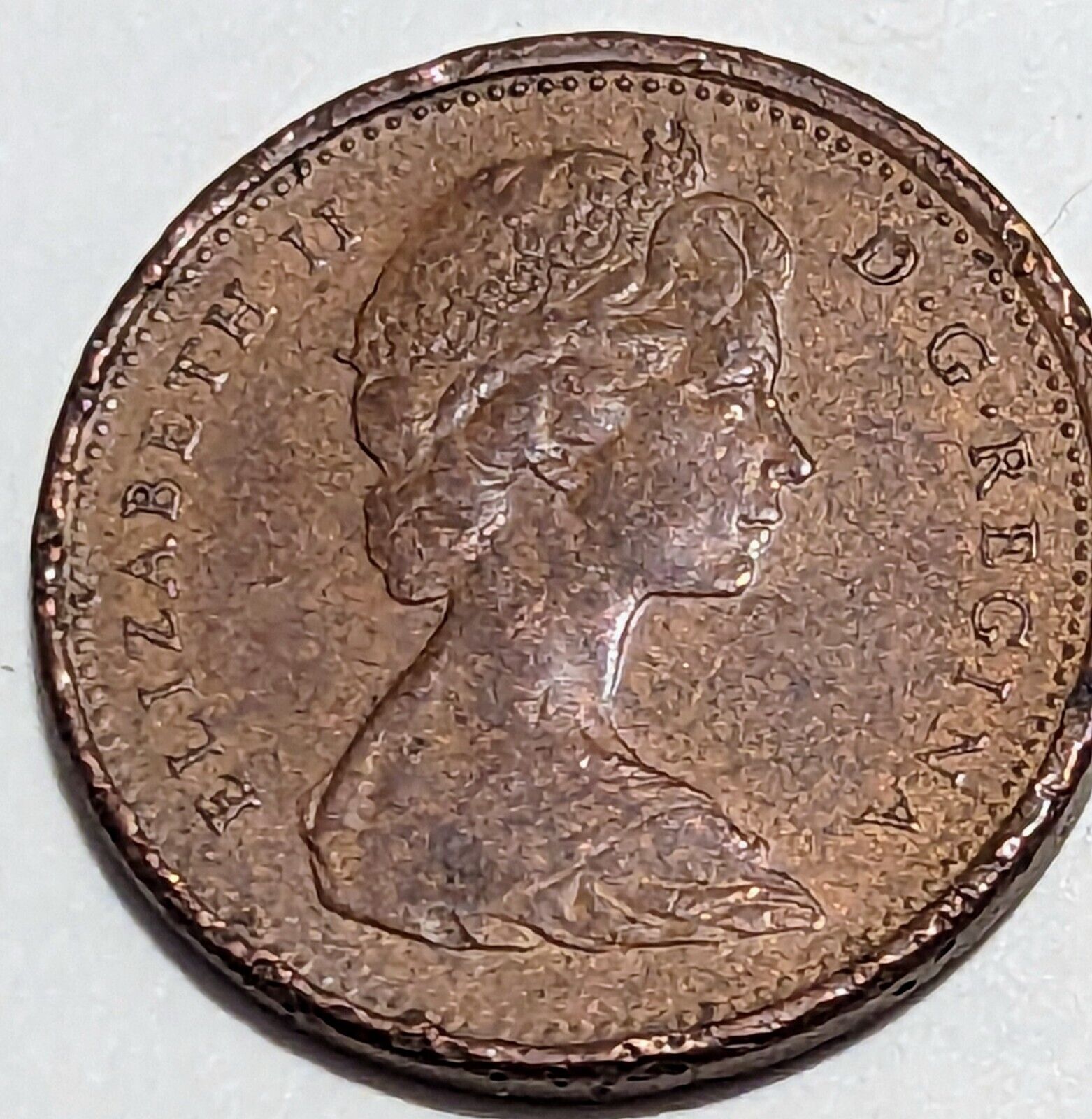 1867-1967 Canadian Memorial One Cent