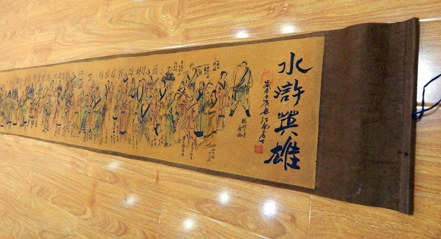 The Water Margin 108 Heroes Chinese Ancient Painting silk paper Scroll 水浒英雄