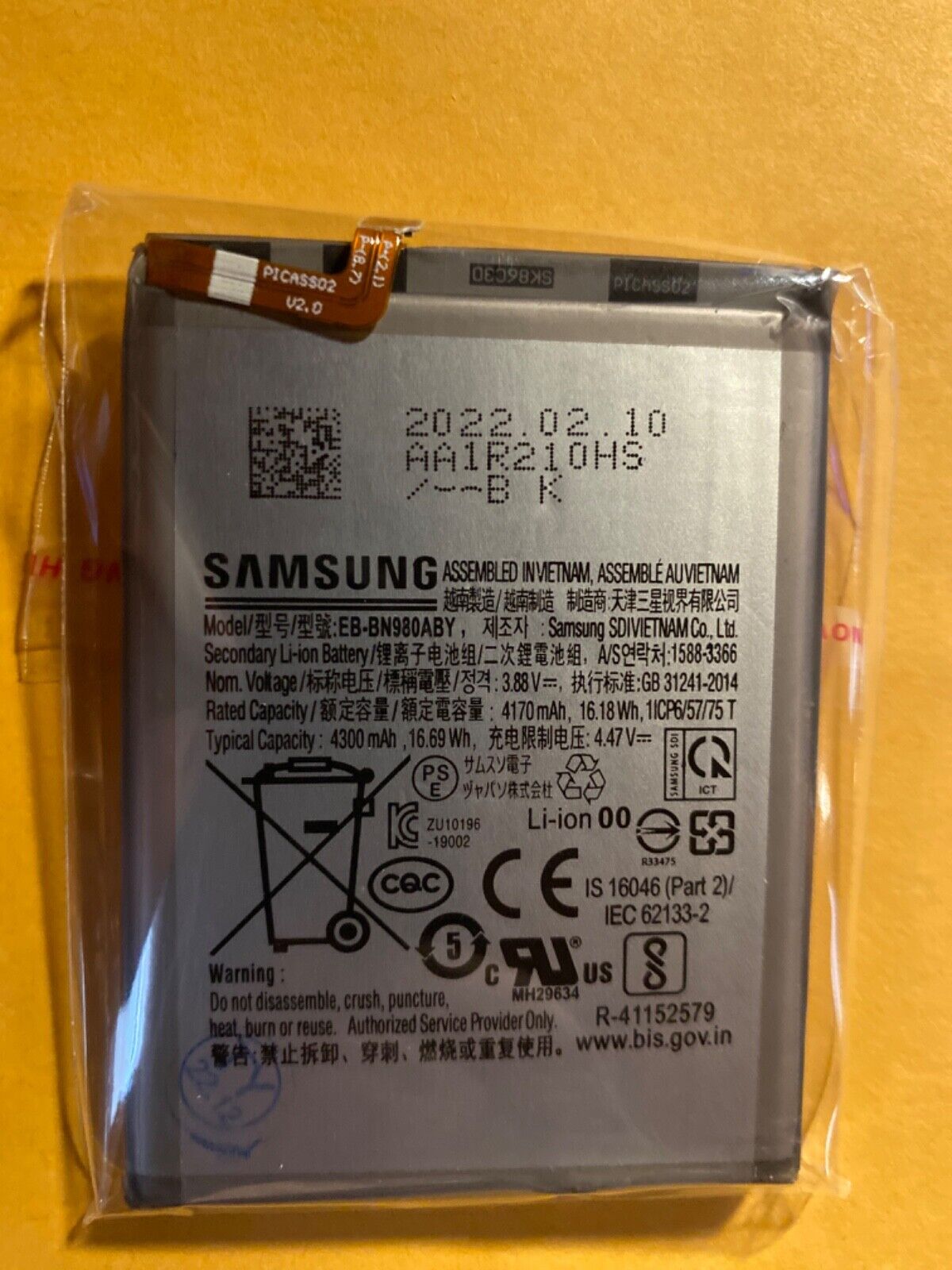 Original OEM Battery for Samsung Galaxy Note 20 5G