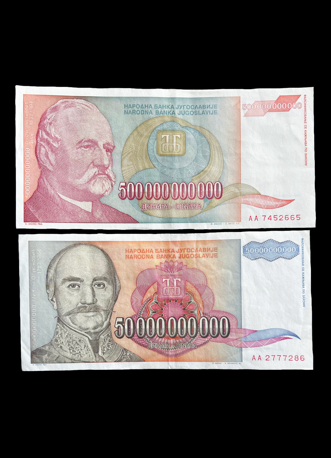 Yugoslavia 50 500 Billion Dinara 1993 Banknotes Hyperinflation Currency Bills