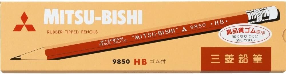 Mitsubishi Pencil pencil with pencil eraser 9850 hardness HB K9850HB (Original
