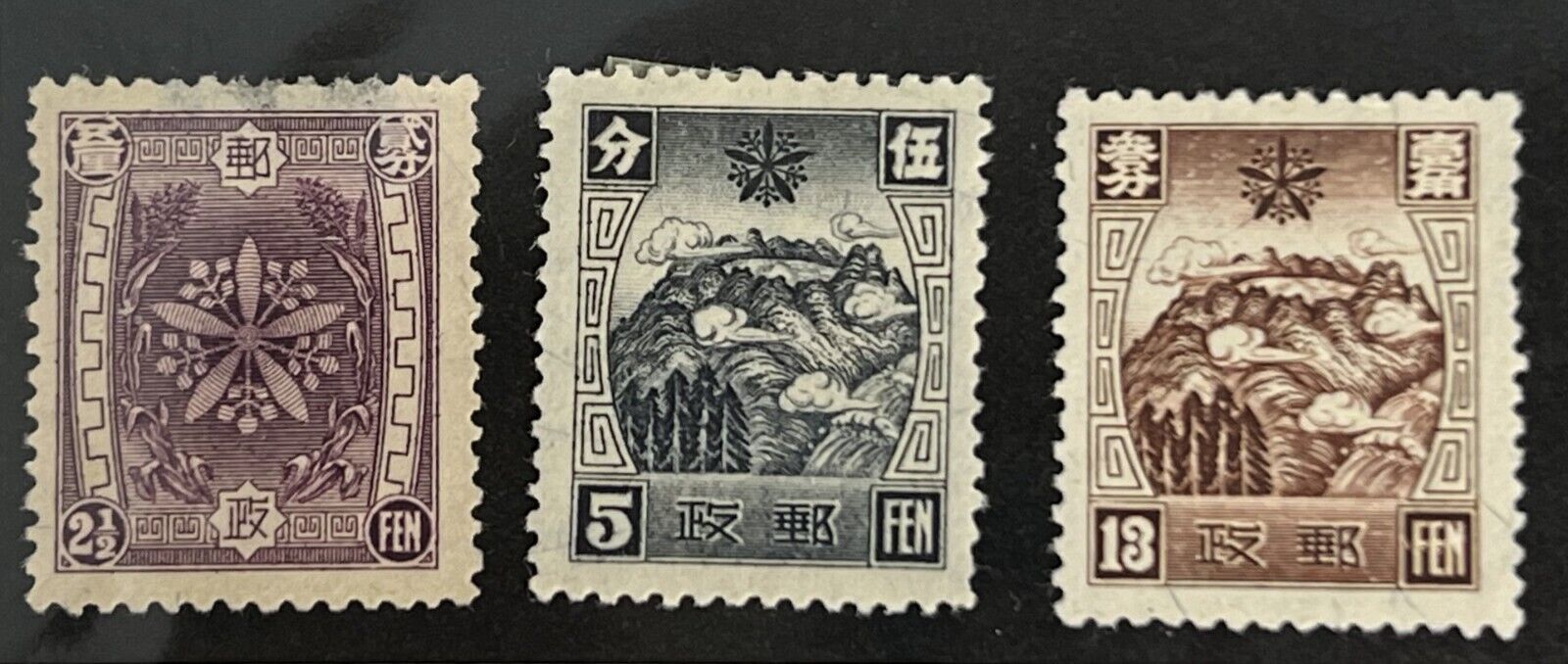 (cl4_24_2) Manchukuo stamps, 1937, sc#112,113,115, Mint No Gum.