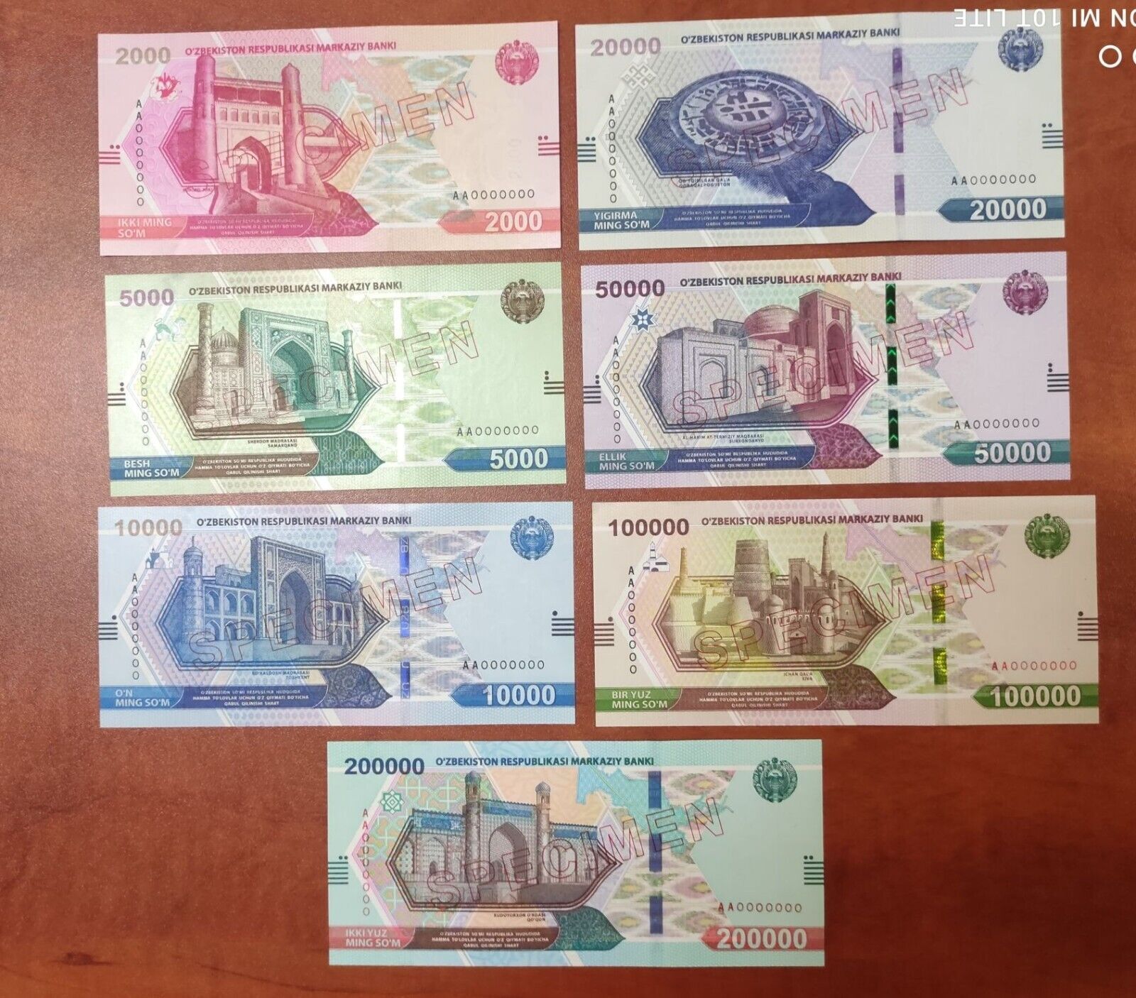 Pictures banknote Узбекистана 2000 - 2000000 pictures x 7, редкий набор...
