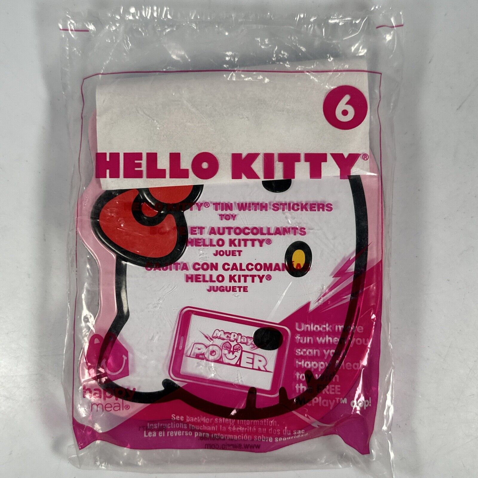 2015 McDonalds | Hello Kitty | Tin With Stickers | Happy Meal Toy #6