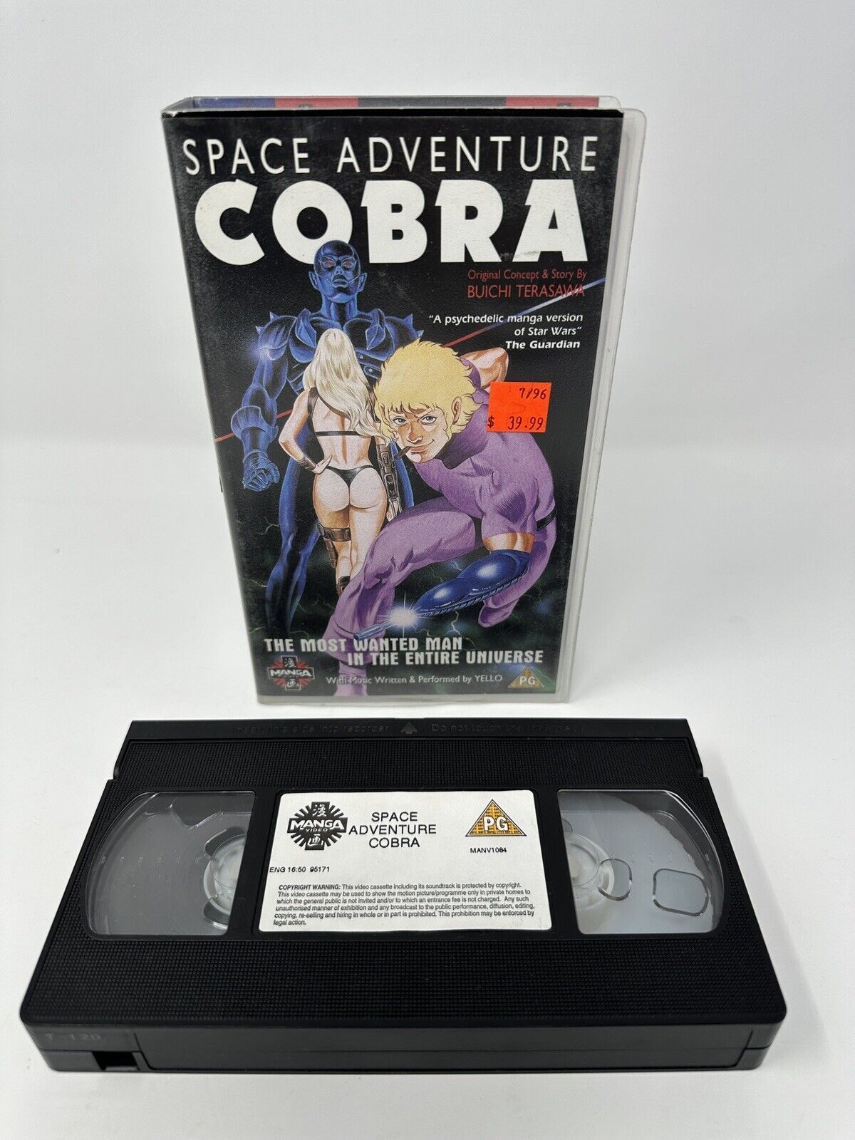 Space Adventure Cobra VHS Clamshell Urban Vision - English Dubbed