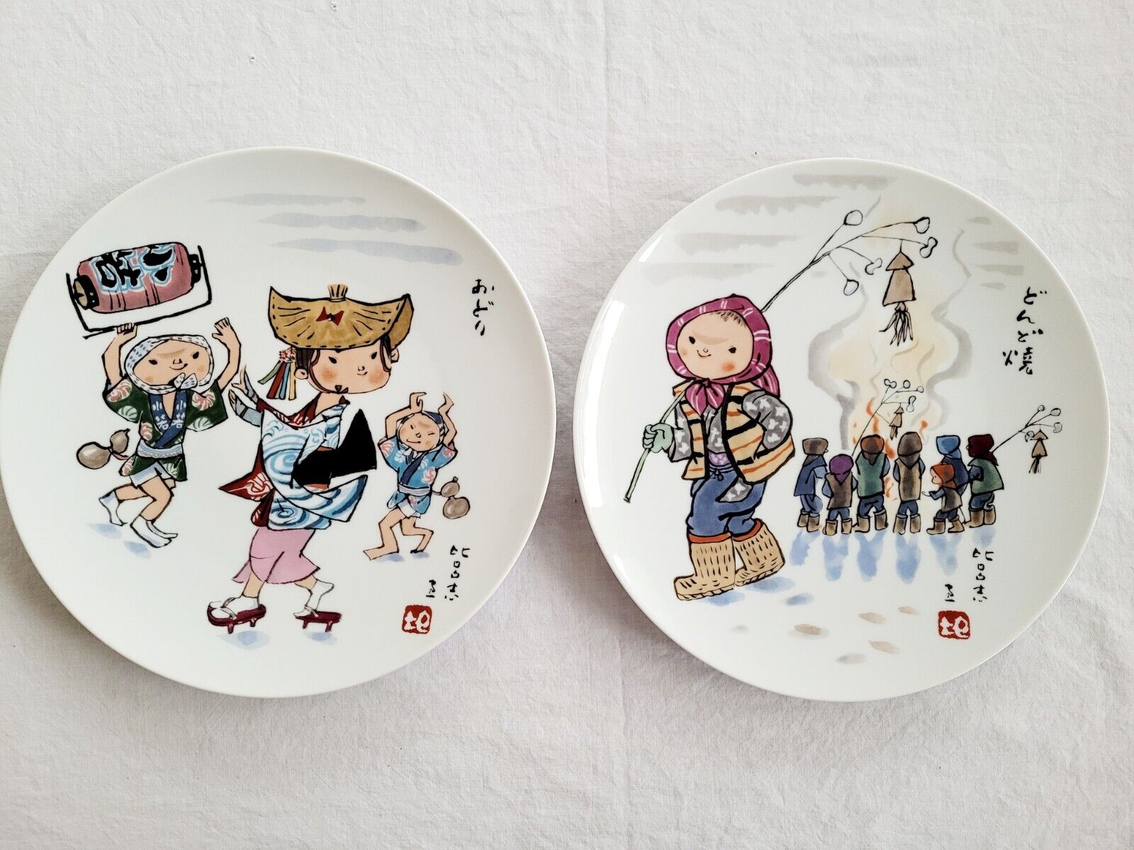 2 Noritake Nippon Toki Kaisha 10.5” Porcelain Decorative Wall Plates, Children