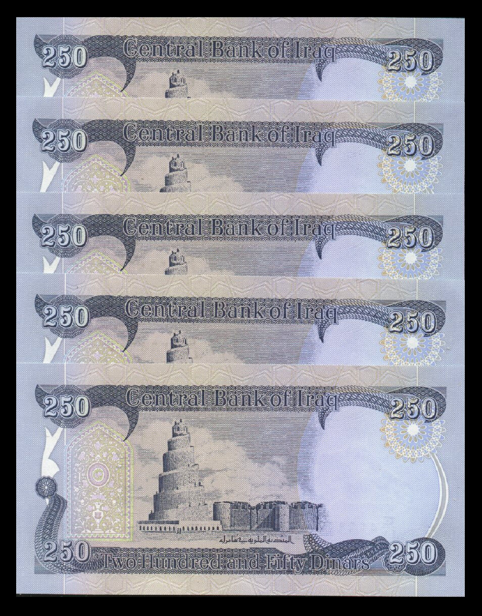 New Iraqi Dinar 2500 - 10 X 250 Dinar Notes  Uncirculated Wholesale Resale Money