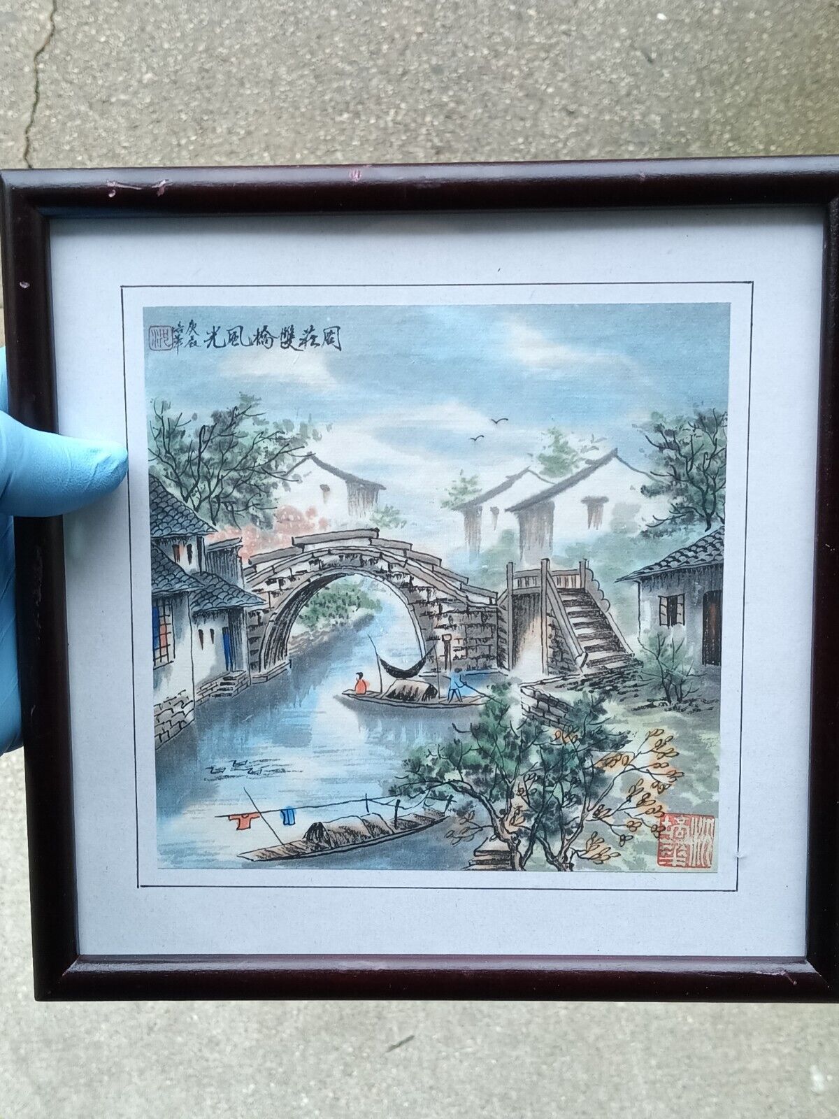 Chinese Art Signed
