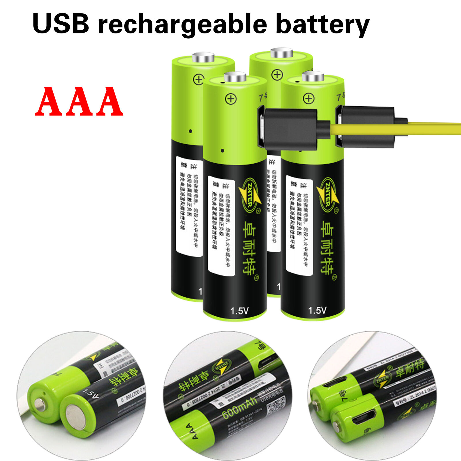 Rechargeable 2/4/8x AAA 600mAh Li-Po Battery 5V USB Charging ZNTER Lithium