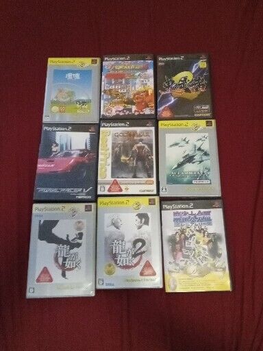 Lot Of 9 Random Japanese PS2 Games All Complete 