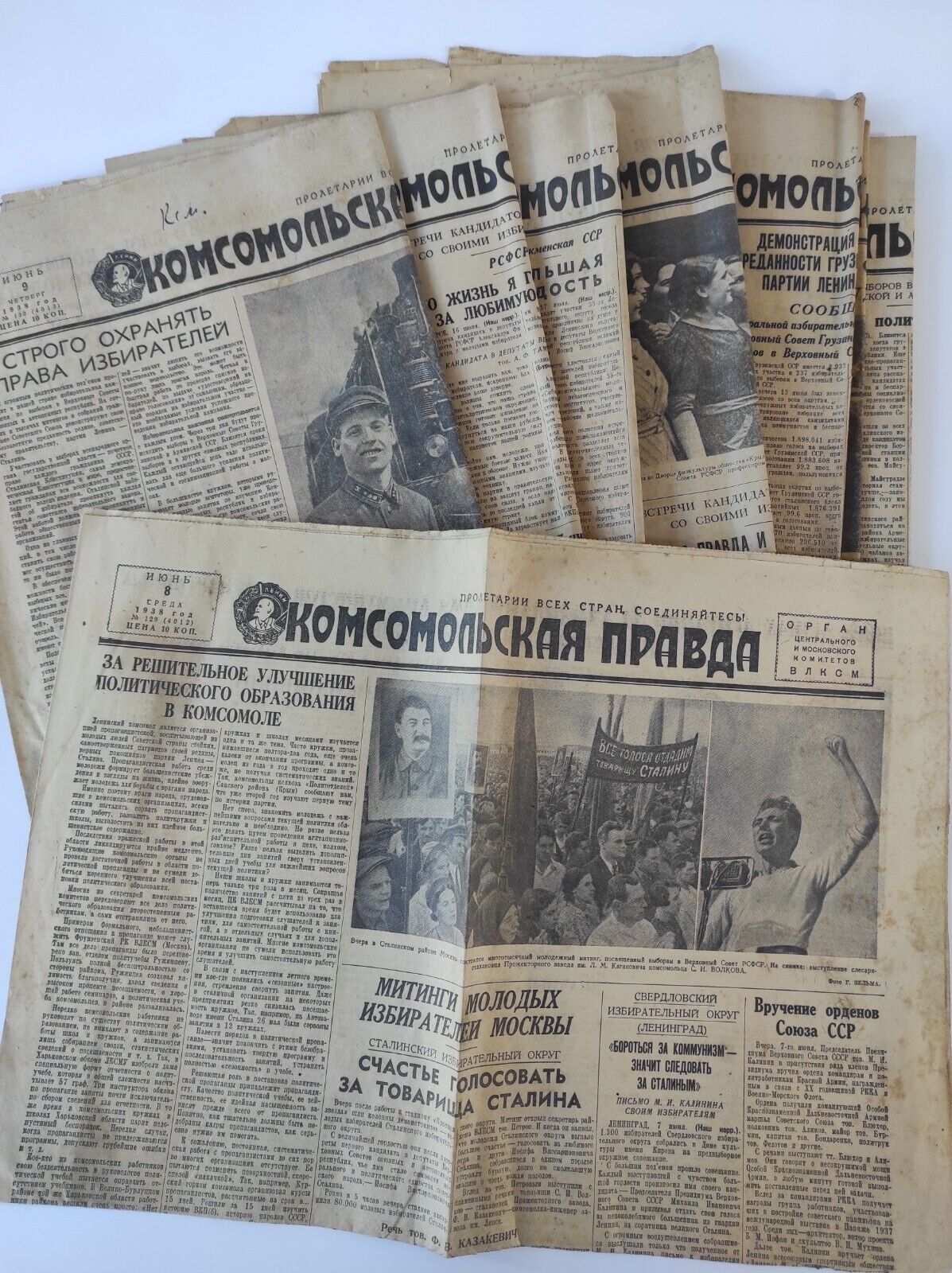 8 pre-WWII Soviet newspapers 1938
