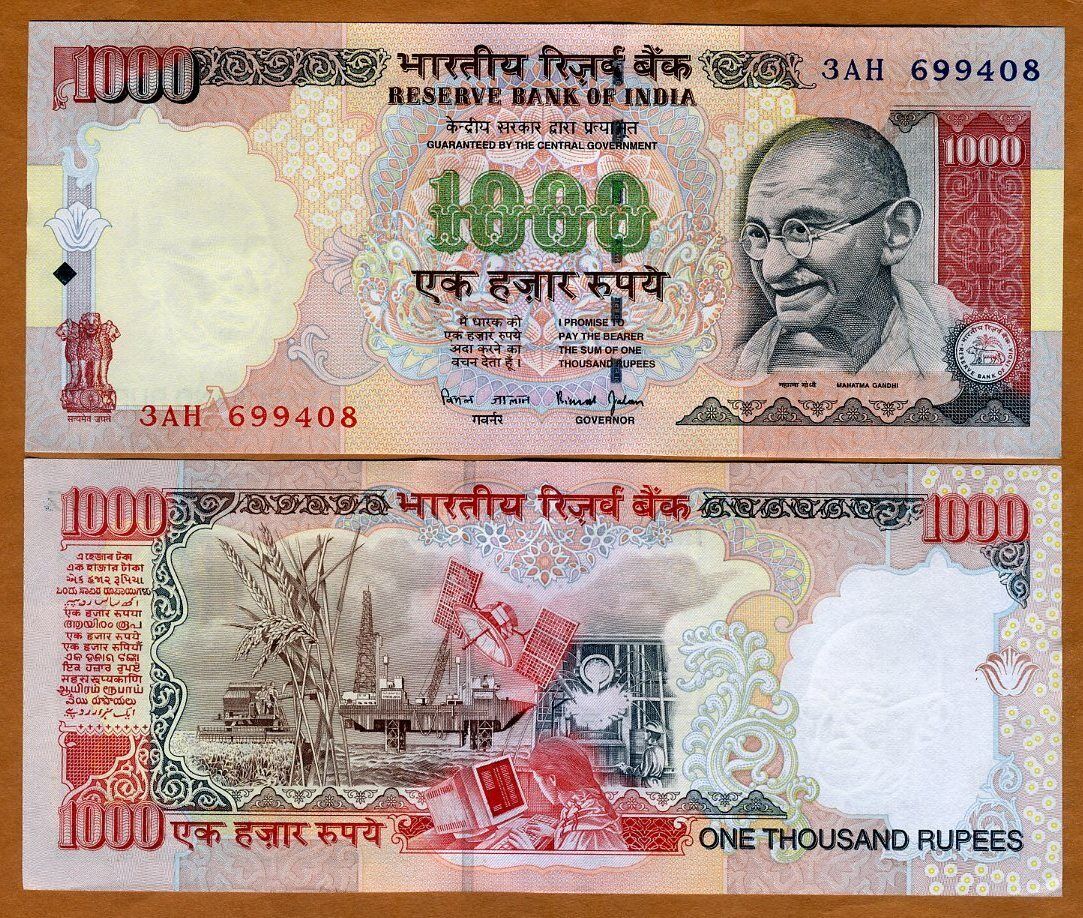 India, 1000 Rupees, ND (2000), P-94b, UNC Gandhi