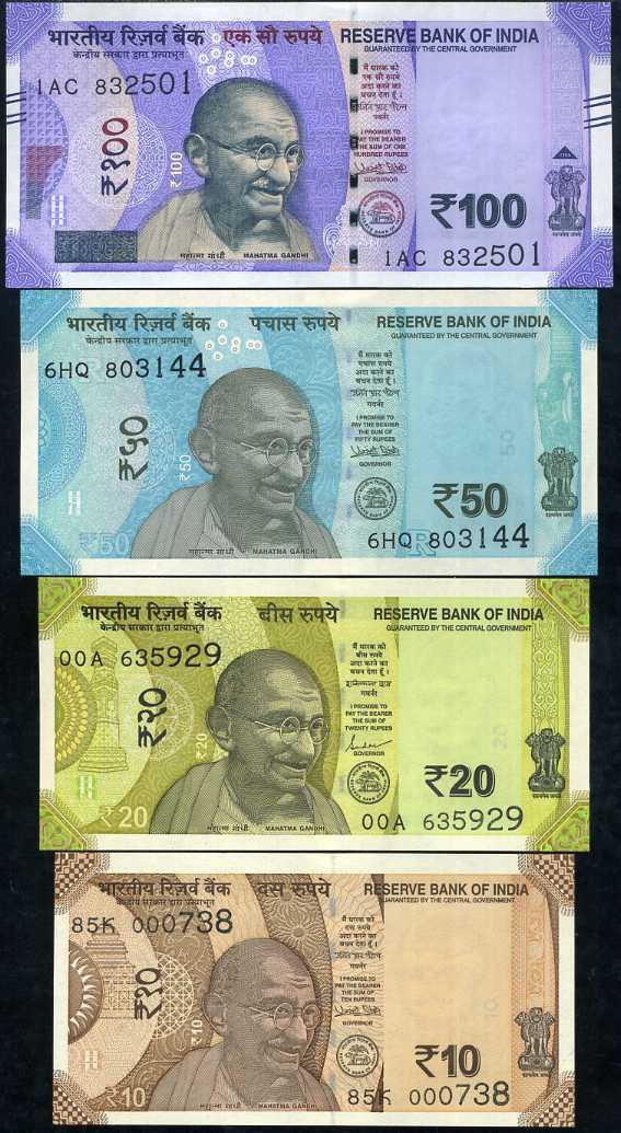 India, Set of 4 Notes 100,50,20,10 Rupees, Latest Issue Banknote, UNC