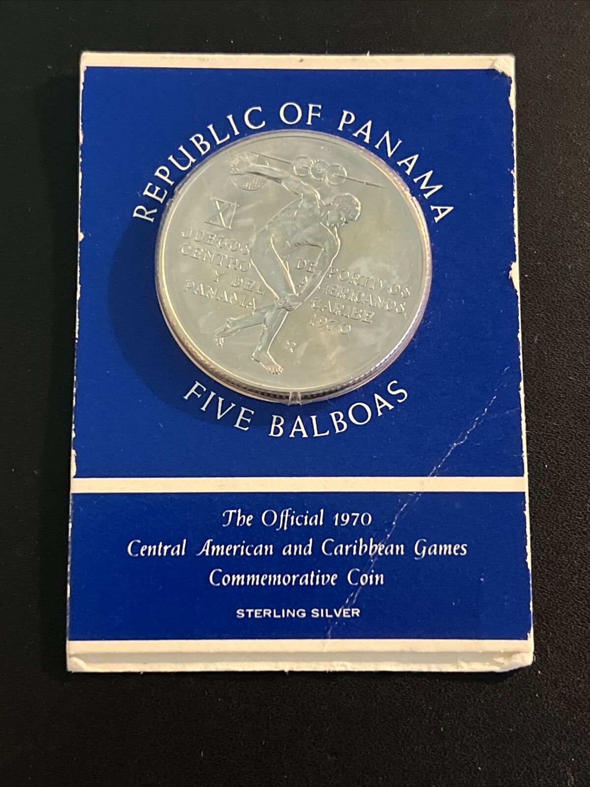 1970 REPUBLIC OF PANAMA FIVE BALBOAS STERLING SILVER (92.5%) 