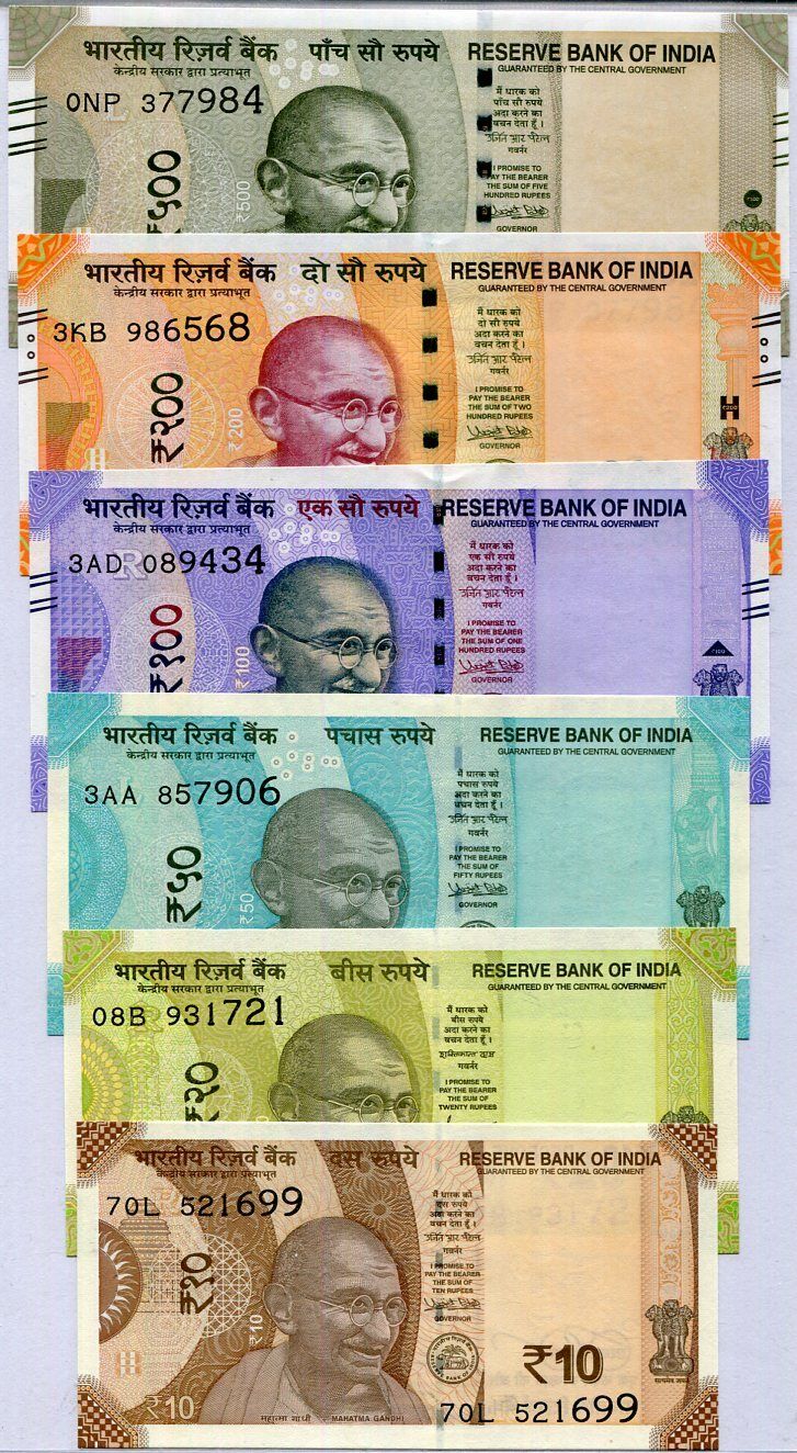 India Set 6 Pcs 10 20 50 100 200 500 Rupees Mixed Year P 109 - 114 UNC