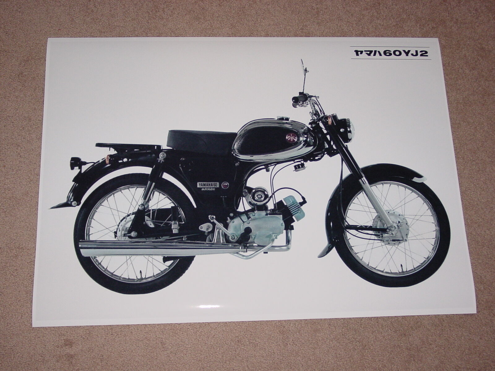 1960\'s YAMAHA YJ2 60 VINTAGE MOTORCYCLE POSTER PRINT 24x36 9 MIL PAPER