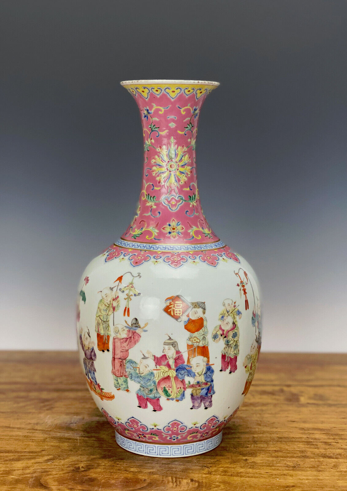 Museum Quality Chinese Qing Daoguang MK Famille Rose Boys Playing Porcelain Vase