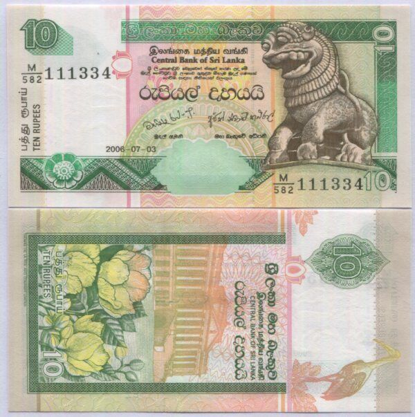 Sri Lanka 10 Rupees 2006 P 108 f UNC