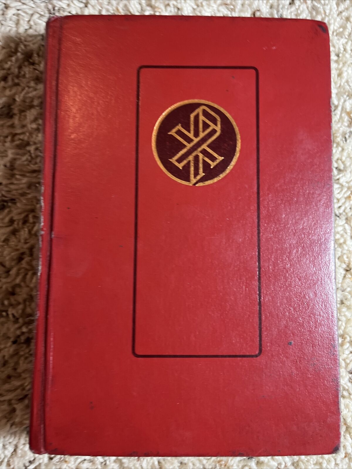 Christian Worship A Lutheran Hymnal 2005 Wisconsin Evangelical Lutheran Synod F